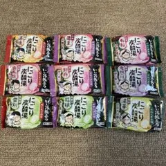 入浴剤 9個セット 梅・桜など