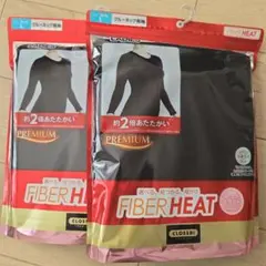 ファイバーヒート　クルーネック長袖　L か枚セット