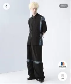 ハレメンズパンツのみ　Fサイズのサムネイル