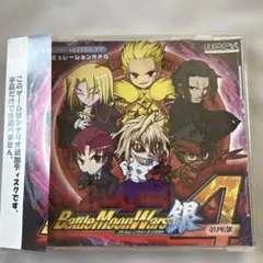 BattleMoonWars銀　セット Amazon | Battle Moon Wars 銀 バトルムーンウォーズ シロガネ 第一部
