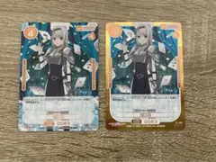 OSICA かぐや様は告らせたい　白銀圭　SR+