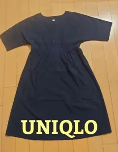 UNIQLO　チュニックワンピース　膝丈ワンピース
