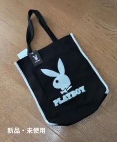 【新品・未使用】PLAYBOY トートバッグ ブラックのサムネイル