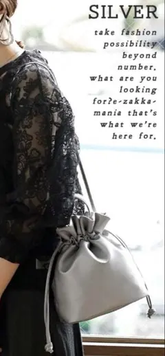 ショルダー　バック　シルバー　美品　コンパクト