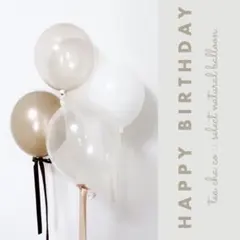 ホワイト　くすみカラー　ハーフバースデー　シンプル　おしゃれ　風船　誕生日　飾り