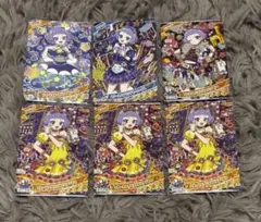 ひみつのアイプリ チィ まとめ ミラクル リング6弾 アニマルバズリウム