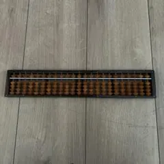 Item thumbnail for item a8751182-00f8-43c1-8ac0-567297302c54