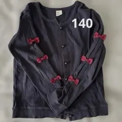 即日発送　Bee des Bee カーディガン 140 ネイビー　紺赤リボン