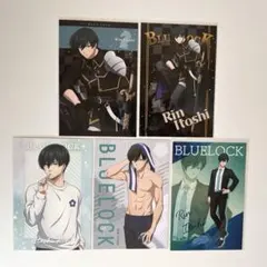 ブルーロック 特典 ポストカード 糸師凛 まとめ売り ③