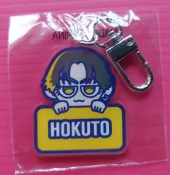 吉野北人 キャラアクリルチャーム - メルカリ