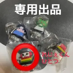 れじぇくんのキーキャップ