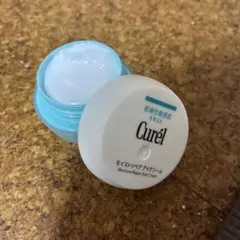 キュレル　モイストリペア　アイクリーム25g