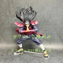 Izumi様 リクエスト 2点 まとめ商品