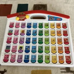 アンパンマンあいうえお教室