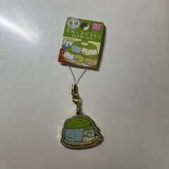 宮城 すみっコぐらし とかげ キーホルダー