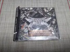 BABYMETAL METAL FORTH CD