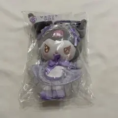 マイメロディ クロミ 当たりくじ ⑧ マスコット クロミ