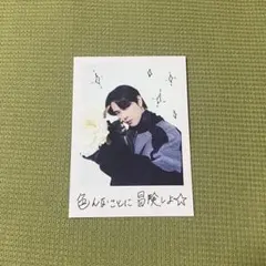 INI DROP THAT 通常盤　ポラロイド　佐野雄大