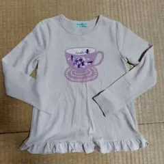 Item thumbnail for item 700b813a-f07b-4427-be30-53d07003a459