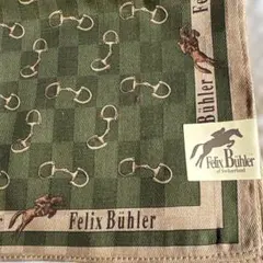 Item thumbnail for item f52f550c-f37d-4bd4-8d4c-098cd48b2381