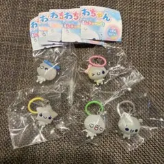 ぷくぷくあわわちゃん ころんとクリアめじるしチャーム 全5種 セミコンプ ガチャ