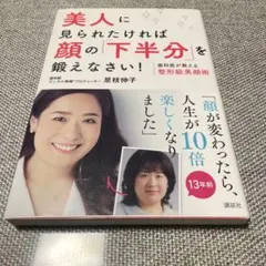 もずもず☆全品セール中★まとめお値下げ◎様 リクエスト 2点 まとめ商品