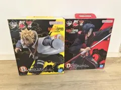 NARUTO TOP 99 ミナト・イタチ フィギュアセット 一番くじ