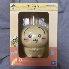 ちいかわ 一番くじ みんなでラーメン D賞 挟んでおくよ★うさぎフィギュア