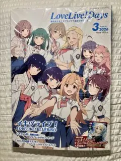 POCHITA様 リクエスト 2点 まとめ商品