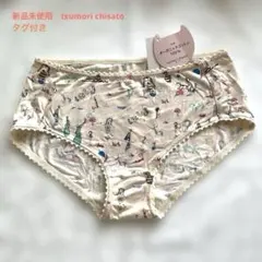 新品未使用　tsumori chisato/ツモリチサトショーツ　薄いピンク