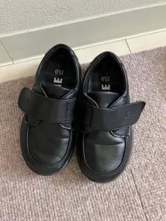 IFME ブラック　ローファー 15センチ