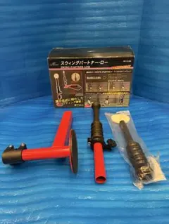 フィールドフォース バッティングティー・スウィングパートナー（FBT