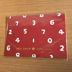 SOU・SOU 2026 Calendar