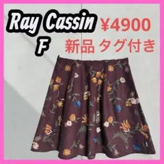 新品　タグ付き　[Ray Cassin] 花柄　総柄　ミニ丈フレアスカートのサムネイル