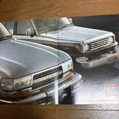 USトヨタ ピックアップ 1994年式 カタログ USED - メルカリ