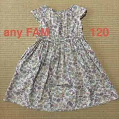 《お値下げ》any FAM 花柄 半袖ワンピース 120cmのサムネイル
