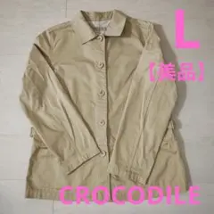 【美品】CROCODILE 春アウター Lサイズ
