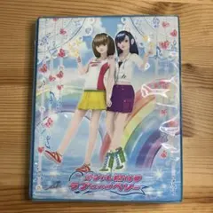 オシャレ魔女ラブandベリー　ラブベリ　カード　まとめ売り　133枚 2026年最新】ラブベリーカード まとめ売りの人気アイテム - メルカリ