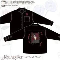 VSPO! LOOK Vol.2 KISARAGI REN SHIRT 如月れん VSPO! LOOK Vol.2 KISARAGI REN SHIRT 如月れん - メルカリ