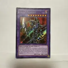 遊戯王 英語版 マジック・テンペスター CSOC シークレット - メルカリ