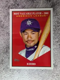 Mユ様 リクエスト 2点 まとめ商品