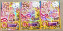 アイカツスターズ　香澄真昼　エターナルロマンスコーデ3点セット
