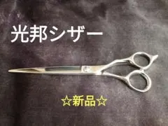 Item thumbnail for item 6876248c-e480-49d6-9d42-8d6c389d62d3