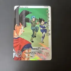 2026年最新】ドラゴンボールヒーローズ da トランクスの人気アイテム