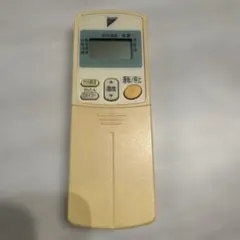 DAIKIN エアコン用リモコン KRC105-3 - メルカリ