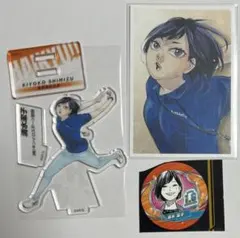 ハイキュー!! 清水潔子 アクリルスタンド 3点セット - メルカリ