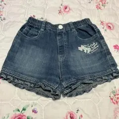 ダークブルー フリル裾 ハーフパンツ