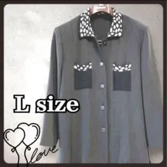 レディース　テーラードジャケット　シャツ　カーディガン　L 上品　オシャレ