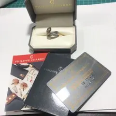 2026年最新】PHILIPPE CHARRIOL レディース リング・指輪の人気