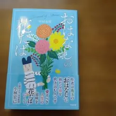 Item thumbnail for item 39dd0ad2-9e3f-4680-84cd-060bbb87bf66